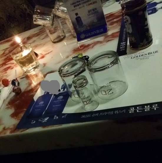 골든가라오케 이미지