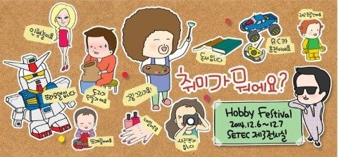하비커피 이미지