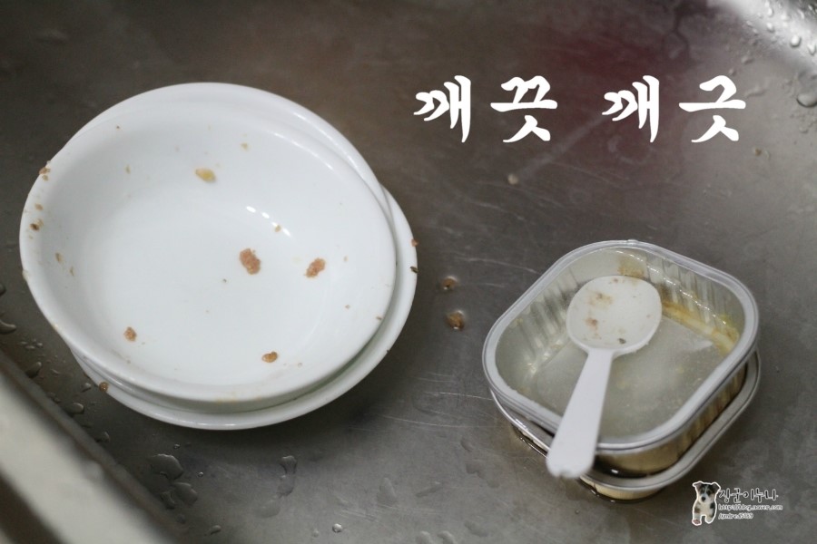 장군도너츠 이미지