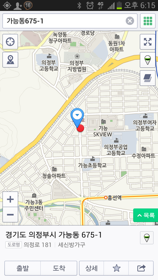 피플PC방 이미지