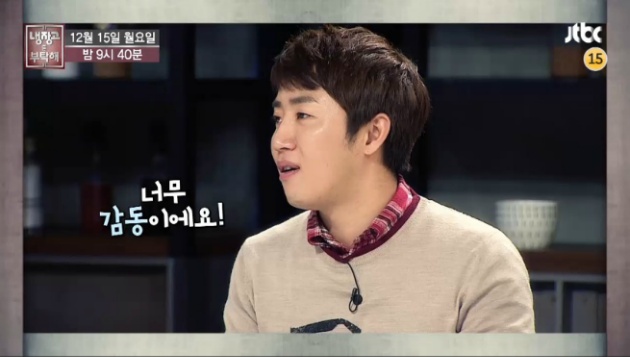 Mr.콩 이미지