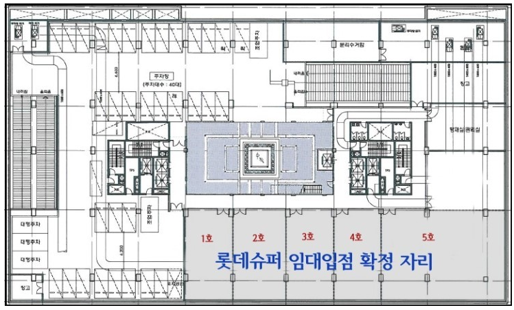 아이에스마트 이미지
