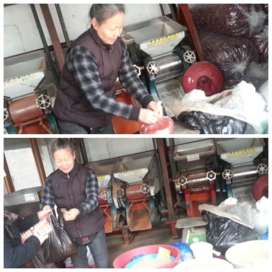동화상회 이미지