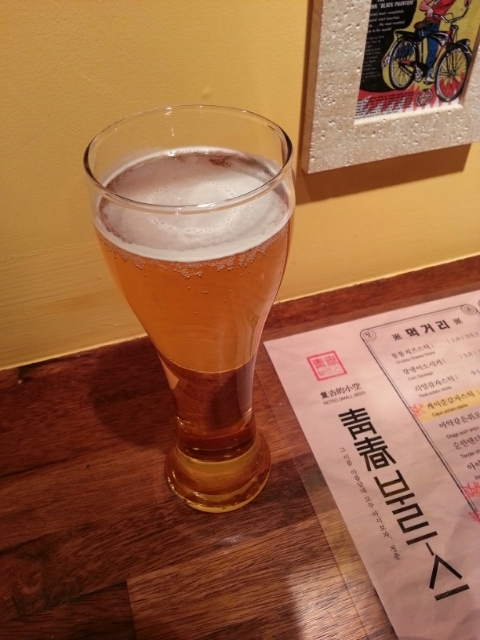 청춘맥주 이미지