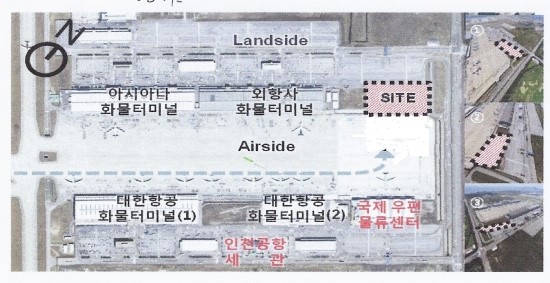 진영종합건축 이미지