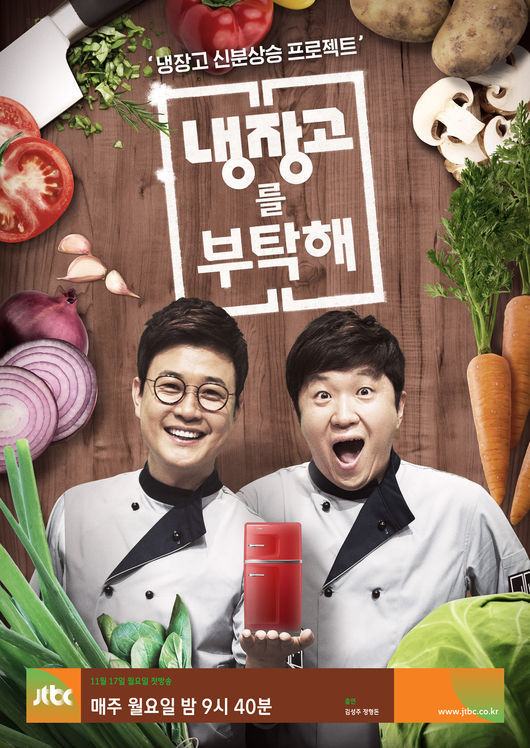Mr.콩 이미지