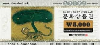 효자고등학교 이미지