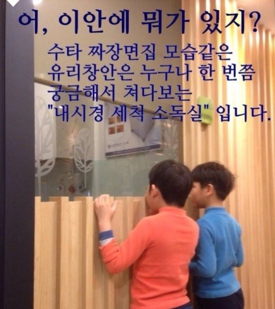 속시원내과의원 이미지