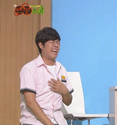 만남회수산 이미지