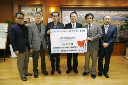 강서실업(주) 이미지