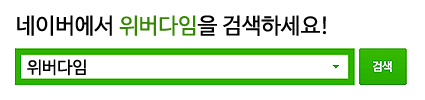 일우식품(주) 이미지