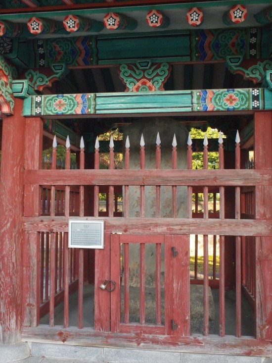 추련 이미지