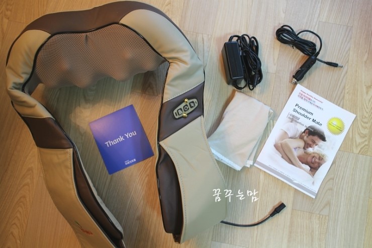 휴플러스엠 이미지