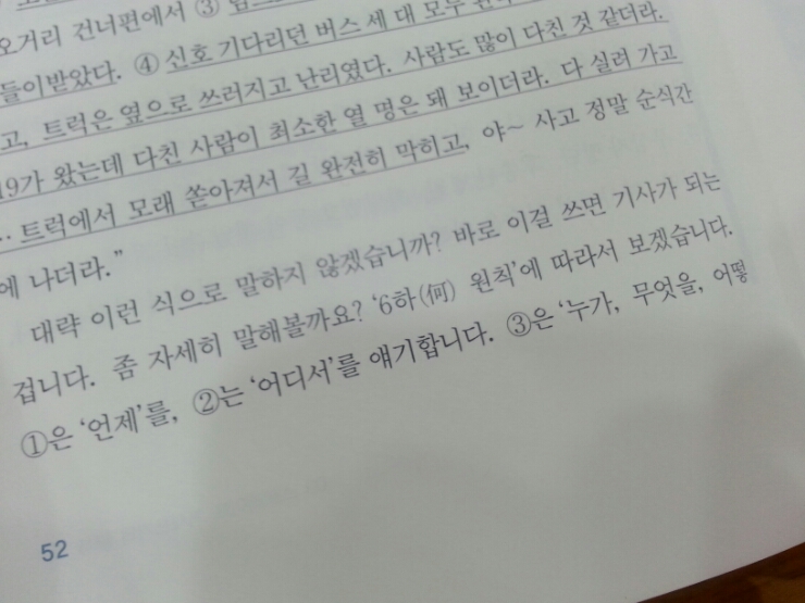 (주)문화방송 이미지
