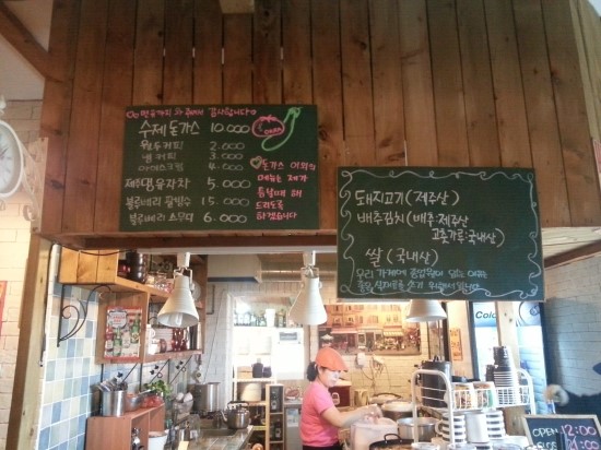 오크라투어 이미지