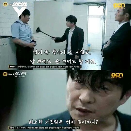 머시따 이미지