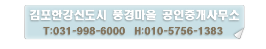 광일종합관리 이미지
