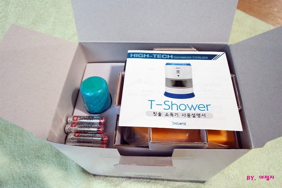 주식회사 씨원 이미지