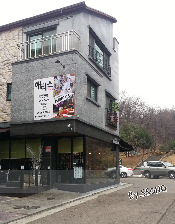 해리스 동탄 이미지