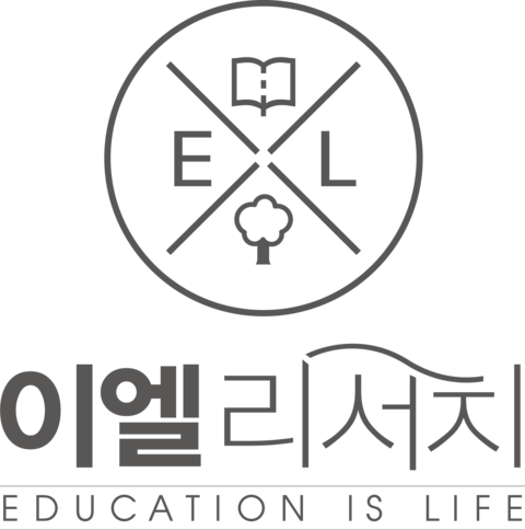 이엘리서치 이미지
