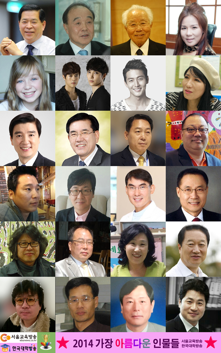비손기업 이미지