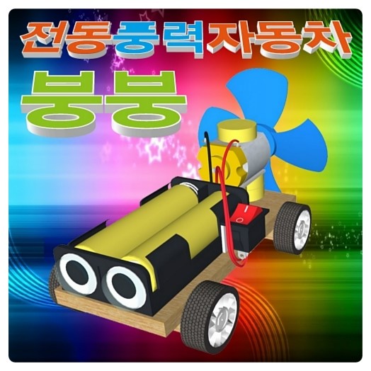 자동차1번지 이미지