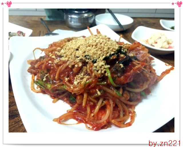 삼미아구찜 이미지