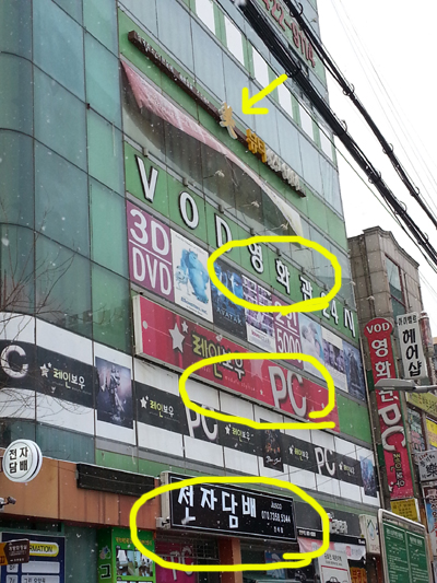 초록미뷰티 이미지