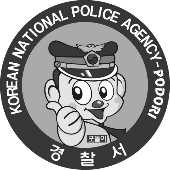 in_waxing 이미지