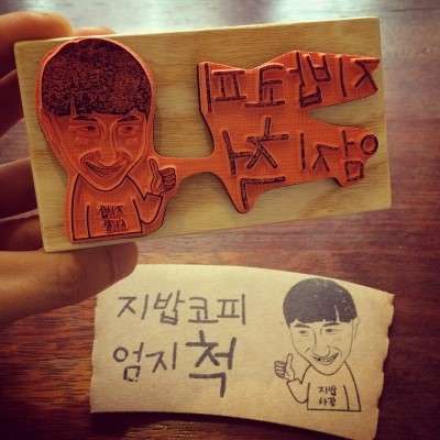 카페지밥 이미지