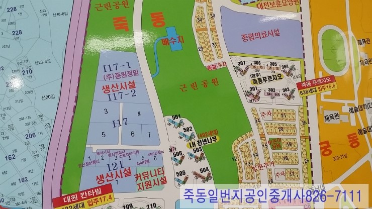 정우이엔지(주) 이미지