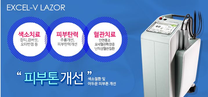 브이비비 이미지