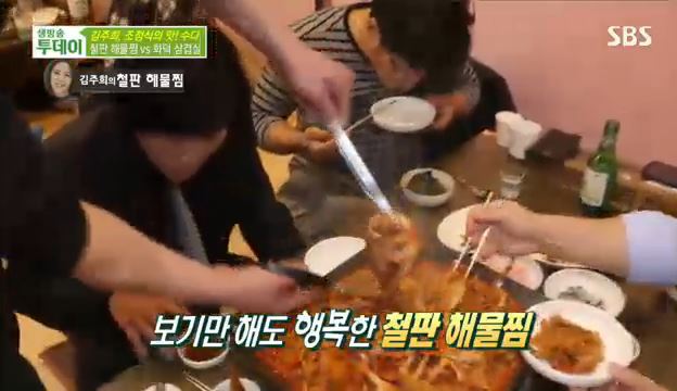 해물요리전문점 대부 이미지