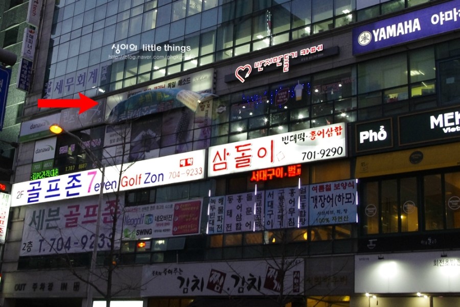독일WT메소드 이미지