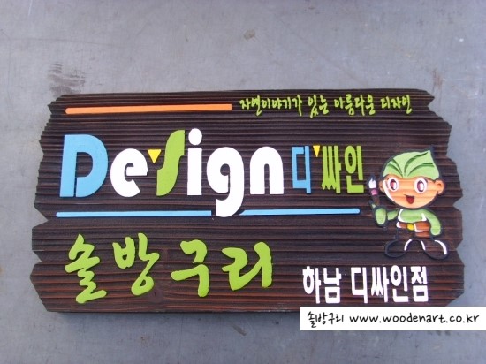 디싸인 이미지