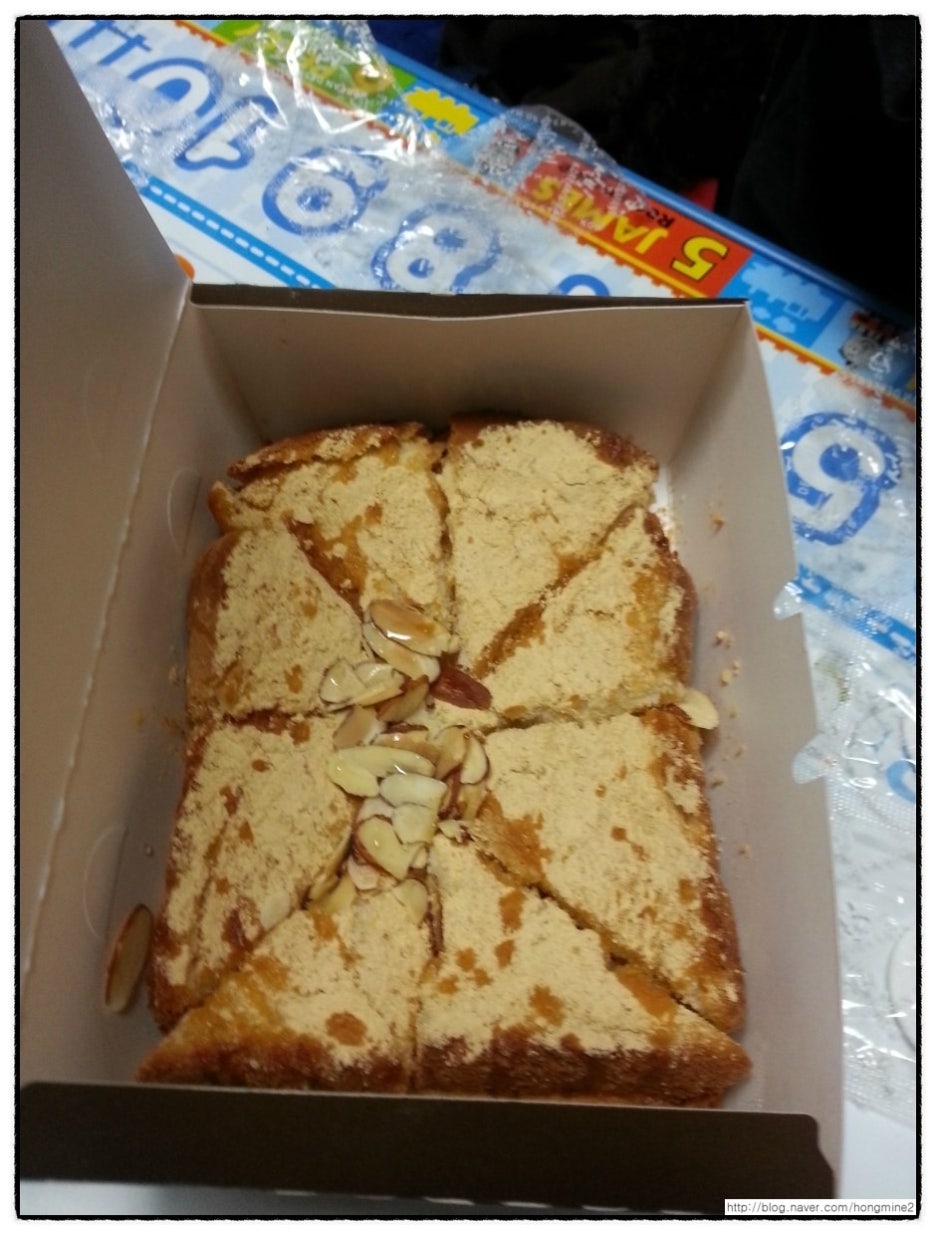 설빙 장안점 이미지