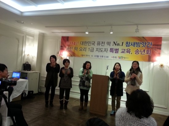 양평떡방앗간 이미지