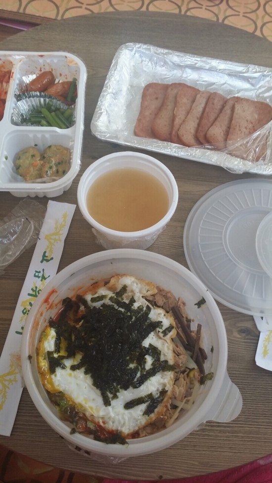 참치민족 이미지
