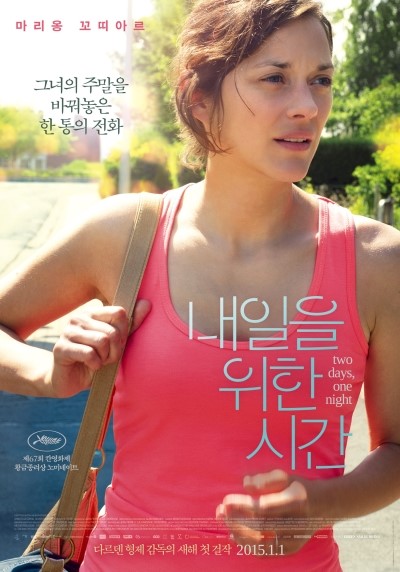 CGV 광주터미널 1관 이미지