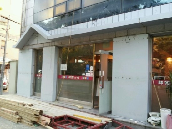 대화차유리 이미지
