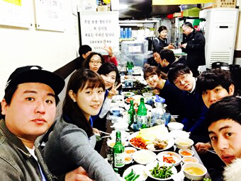 김가네 장군 왕족발 이미지