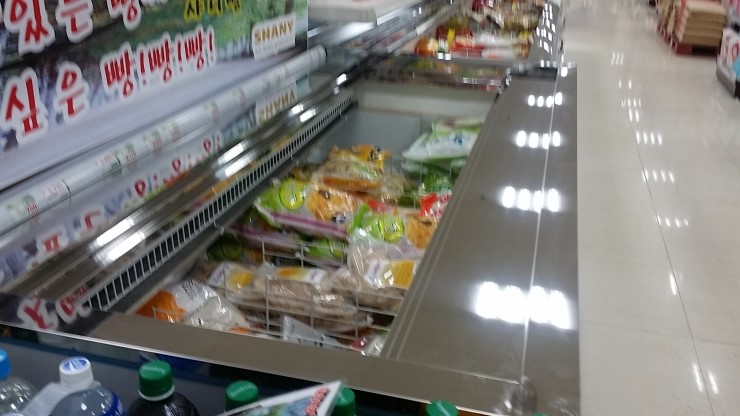 이전유통 정육마트 이미지