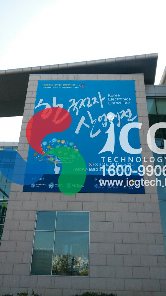 한국렌탈주 이미지