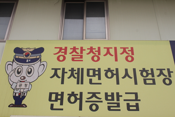 자동차1번지 이미지