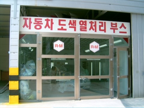 드림모터스 이미지