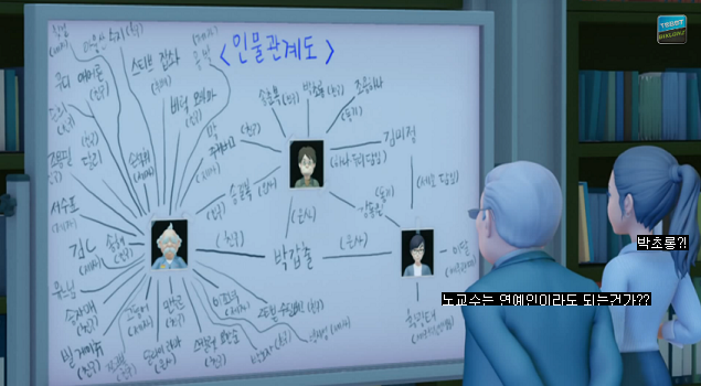 유진이네분식 이미지