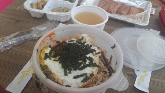 참치민족 이미지