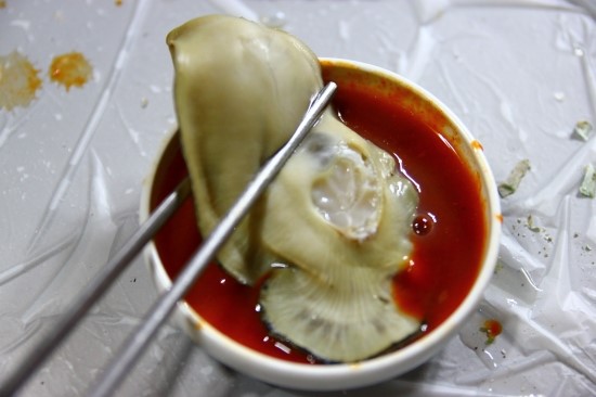 정우수산 이미지