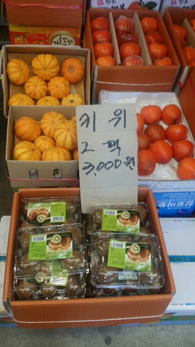 용현상회 이미지