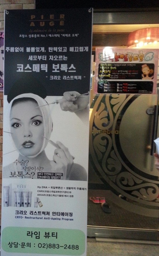 라임뷰티 이미지